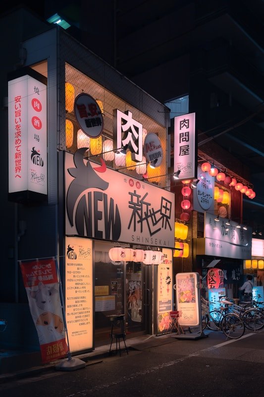 东京复仇者 - ai电影 东京复仇者
